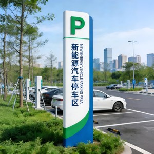 Panneau de signalisation LED autoportant suspendu au design moderne pour aéroport, hôpital, centre commercial, <span class=keywords><strong>parc</strong></span> - Product Image 2