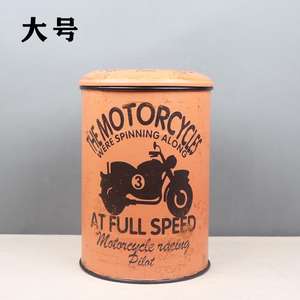 Gran oferta, taburete <span class=keywords><strong>de</strong></span> figuritas <span class=keywords><strong>de</strong></span> almacenamiento en caliente, decoración <span class=keywords><strong>de</strong></span> globos <span class=keywords><strong>de</strong></span> aire caliente Vintage, artesanías <span class=keywords><strong>de</strong></span> decoración <span class=keywords><strong>de</strong></span> hierro hechas a mano a la venta - Product Image 3