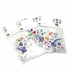 مخصص جميل طباعة الكرتون قبلة قطع التسمية ملصقا لطيف ملصقات ورقة للأطفال - Product Image 6