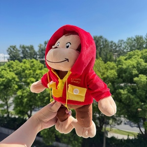 Juguetes de Peluche de la Máquina de Garras de <span class=keywords><strong>Curious</strong></span> <span class=keywords><strong>George</strong></span>, Material Suave, Alivio del Estrés, Ropa, 34 cm, Regalos de Cumpleaños, Decoración del Hogar - Product Image 6