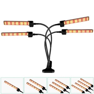 NUEVA Lámpara LED de Cultivo de 12V USB, Lámpara Fito de Espectro Completo para Plantas, Plántulas, Flores, Caja de Cultivo Interior - Product Image 6