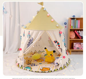 어린이 텐트 공주 성 식물 만화 놀이집 작은 집 남아 여아 집 침대 - Product Image 1