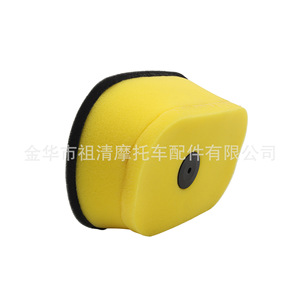 ตัวกรองอากาศรถจักรยานยนต์ซูชิงสำหรับยามาฮ่า WR250f ตลับกรองแบบฟองน้ำ - Product Image 4