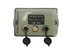 เครื่องวัดรอบดิจิตอล DZ-OTB วัสดุ ABS จอแสดงผล LED 24VDC รับประกัน 1 ปี ช่วงการวัด 0-9999 รอบต่อนาที รวมอุปกรณ์สำหรับเรือ - Product Image 3