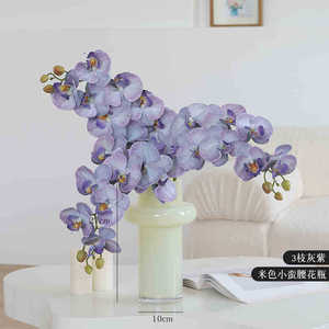 Phalaenopsis Orchid Artificial Flower 9-Headed Silk Flower High Simulation Natural Touch Luxury Style Home Decoration - Product Image 2