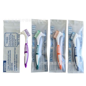 Cepillos de Dientes de Colores en Existencia para la Limpieza y el Cuidado de Dentaduras Postizas, Cepillos para Alineadores Dentales - Product Image 2