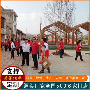 Chinese Style Pressure Treated <b>Wood</b> Pergola Rectangular Frame Park Outdoor Arbor - Product Image 3