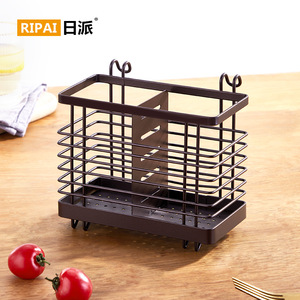 Soporte para palillos de hierro forjado Ripai, tipo rectangular, con drenaje, para cubiertos de cocina, para cucharas y tenedores - Product Image 2