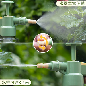 Pulverizador Manual AireShield de 2 Litros con Boquilla Ajustable para Jardinería y Control de Plagas - Product Image 4