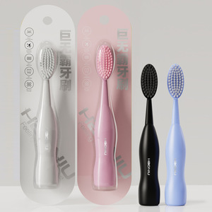 Haoniu Giant <b>Toothbrush</b> Soft Bristle Wide <b>Head</b> Manual Adult Household Pack - Product Image 1