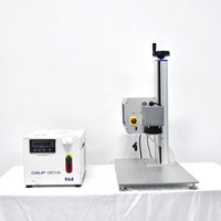 Vente flash : Machine de marquage laser UV 5W 10W 355nm pour verre, plastique, PCB, céramique, logo, code QR