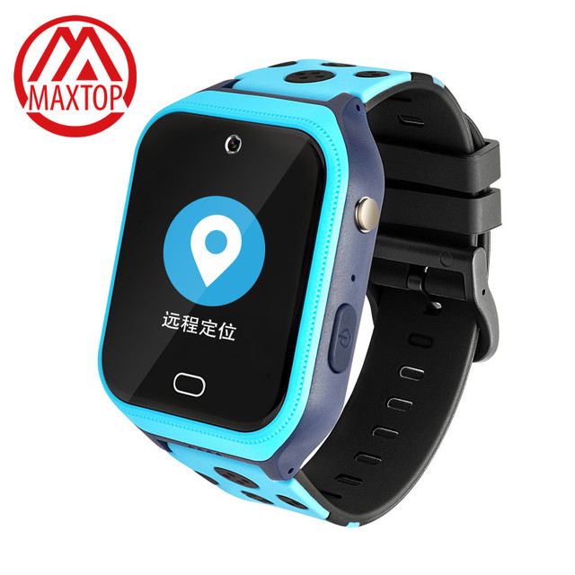 Maxtop Large Capacity Battery Kids Smart Watch Waterproof Gps Tracker Video Call Sim Card 4G Kids Smart Watch for Children