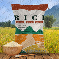 Sacs d'emballage vides pour céréales, haricots verts, lentilles, flocons d'avoine, farine de blé, farine de maïs, riz basmati, 50 kg, 5 kg, 25 kg, prix