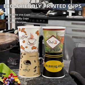 Gobelets en papier laminé PE à paroi simple, personnalisés avec logo, en gros, à prix abordable, 7oz 10oz, jetables, pour café et eau chaude - Product Image 2