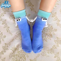 Chaussettes de sport pour couples, design amusant pour les jeunes, logo en bas, coton bambou, hiver, bleu vert