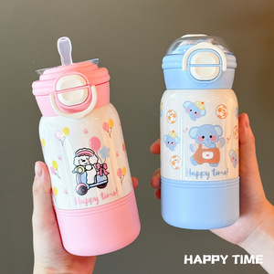 Honglixin Children's Water <b>Bottle</b> With Straw Double Drinking Plastic Leak Proof Large Capacity Outdoor Use Back To School - Product Image 3