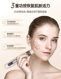 Lápiz de Microneedling Personalizable, PMU MTS, Derma Pen Inalámbrico, Microneedle <span class=keywords><strong>Dermapen</strong></span> - Product Image 4