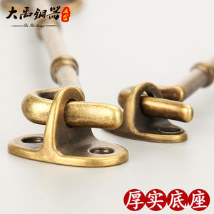 Ganchos de Viento de Latón, Accesorios para Puertas y Ventanas de Madera Estilo Antiguo, Ganchos de Viento de Cobre Resistentes al Viento, Hebillas para Ventanas, Bisagras para Puertas y Ventanas - Product Image 3