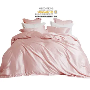 19 Momme Oeko Tex 6A级真丝合身床单特大号100% 真丝床单被子羽绒被被套床上用品套装带枕套