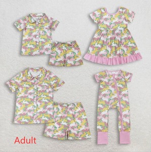 Tenues assorties maman et moi, camouflage lapin de Pâques, vêtements pour enfants de Pâques - Product Image 1