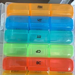 Organizador de Pílulas Mini Portátil Ecológico para 7 Dias, Caixa de Armazenamento Semanal com 21 Compartimentos, Pequena, Plástica, Dosagem Três Vezes ao Dia - Product Image 3