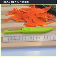 Keuken Accessoires Gadgets Fruit Groente Gereedschap 2 In 1 Multifunctionele Dubbelzijdige Aardappel Wortelen Dunschiller Mes