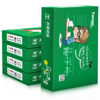 Papel de Copia Tango Wind A4 de Alta Calidad, 80g, 500 Hojas, Gran Blancura (146-168), Certificado ISO para Uso en Oficina