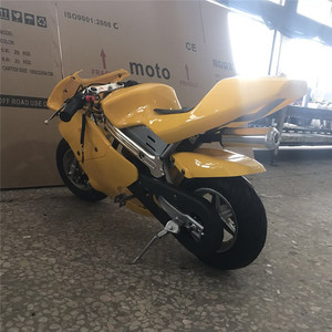 CE DE 110cc suciedad bicicleta de los niños pozo bicicleta motocross 50cc <span class=keywords><strong>90cc</strong></span> 110cc de la bici de la suciedad - Product Image 4