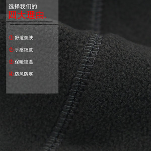 Fleece Warm Hat Windproof Keep Warm For Running Cycling Winter Sports Adult Outdoor Cap - Product Image 4