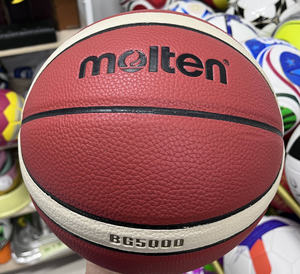Ballon <span class=keywords><strong>de</strong></span> basket en cuir PU durable n° Ballon <span class=keywords><strong>de</strong></span> basket professionnel, ballon <span class=keywords><strong>de</strong></span> compétition, ballon d'entraînement au basket - Product Image 6