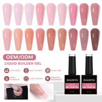 Formule de renforcement des ongles écologique et non toxique, style français, système d'extension professionnel, gel constructeur pour usage professionnel
