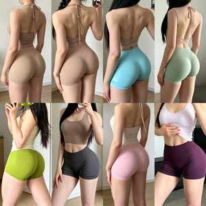 Shorts de yoga sans couture taille haute personnalisés avec logo pour femmes, effet push-up, style cycliste, pour la gym et le fitness, service OEM - Product Image 2