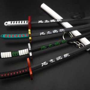 LLavero de Anime Demon Slayer Kimetsu no Yaiba, accesorios de Cosplay, <span class=keywords><strong>arma</strong></span>, modelo, llavero de 17cm - Product Image 3
