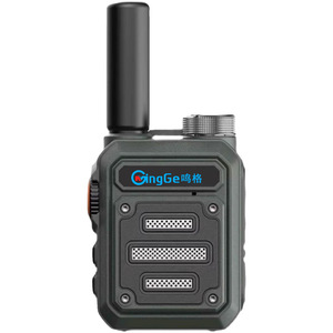 Walkie Talkie Mini Cannon MingGe, 5000mAh, Carga USB, Sincronización de Frecuencia con un Clic, Uso en Exteriores y Construcción - Product Image 2
