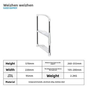 Soporte telescópico tipo Hl Weizhen para la frente, soporte ajustable para mesa de Optometría para equipos de gafas oftálmicas - Product Image 3