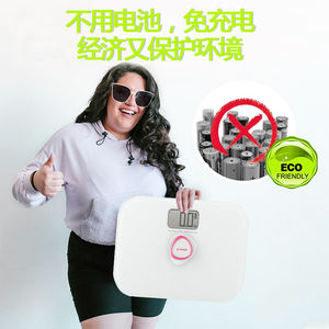 Neuer Typ Umwelt freundliche OEM/ODM-Personen waage Tragbare digitale Waage 150kg Batterie freie LED-Anzeige ABS Edelstahl - Product Image 3