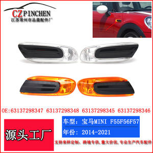 Luces Laterales Mini F55 F56 F57, Lámpara de Señal de Giro Halógena para Reparación o Reemplazo, Material de PC - Product Image 2