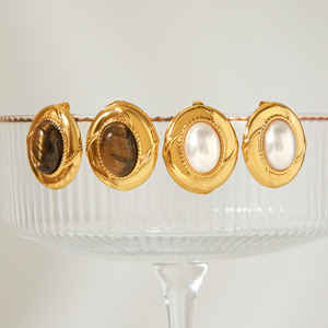 Boucles d'oreilles clous bohèmes vintage en pierre œil de tigre texturée, motif fleur de soleil, plaqué or, étanches, pour femme, idéales pour les soirées - Product Image 1