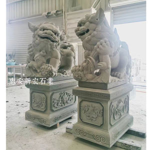 El oyma granit Bluestone güney aslan heykeli taş servet maskot korumak için ev kapalı kötü - Product Image 4