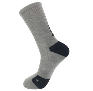 Calcetines para hombre y mujer, calcetín de marca, precio barato - Product Image 1