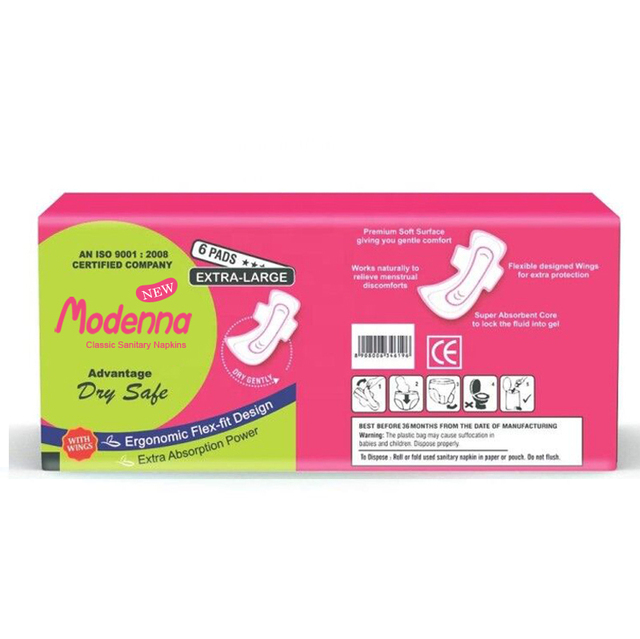 Lady 155mm Feminine Cotton Panty Liner