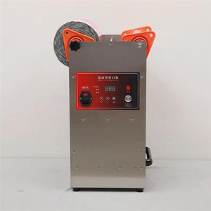 Scelleuse semi-automatique pour barquettes alimentaires, boîtes à lunch jetables et contenants à emporter - Product Image 5