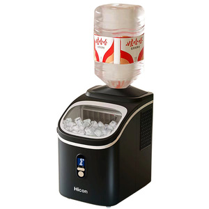 Hicon Ice Maker 20kg Cube Ice Fast Making Machine For Home Dormitory - Product Image 1