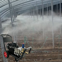 Pompe pulvérisatrice électrique sur roues haute pression personnalisée pour serre et jardin, moteur de refroidissement et d'humidification haute efficacité