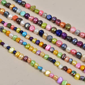 ขายส่งไข่มุกน้ำจืดธรรมชาติรูปทรงกระดุมและทรงข้าว สำหรับงาน DIY ไข่มุกบาโรกแบบรูปทรงข้าว สามารถย้อมสีได้ ดีไซน์แบบมีรู - Product Image 2