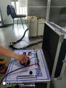 Strong Current <strong>Generator</strong> 220V - Product Image 4