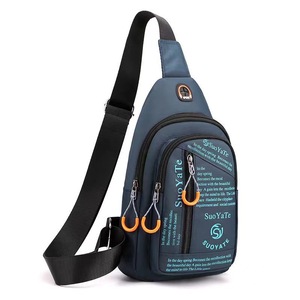 Sacs banane personnalisés, sacs de poitrine, sacs bandoulière, sacs de sport et de fitness pour activités de plein air - Product Image 2