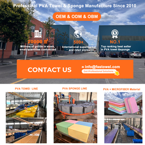 Pet ürünleri 2024 kurutma PVA chamois köpek havlusu yumuşak emici Pet banyo ve bakım için banyo havlusu köpek kurutma havlu - Product Image 5