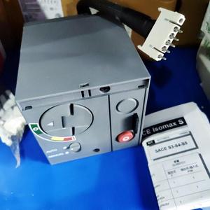 Moteur à action directe A.B B S3/S4/S5 220-250VAC/DC 1SDA013876R1 - Product Image 3
