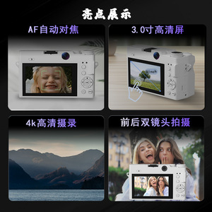กล้องดิจิตอล 5K 75MP 4K Ultra HD มิเรอร์เลส พร้อมเลนส์คู่ สำหรับการเดินทาง ชีวิตนักศึกษา ถ่ายภาพความงาม - Product Image 4